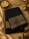 Ambrapali By Aab Mercerised Silk Occasion Wear Saree